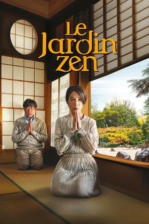 Regarder Le Jardin zen en streaming complet