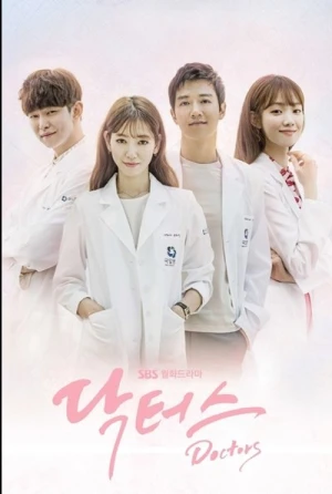  Doctors - Saison 1 affiche 