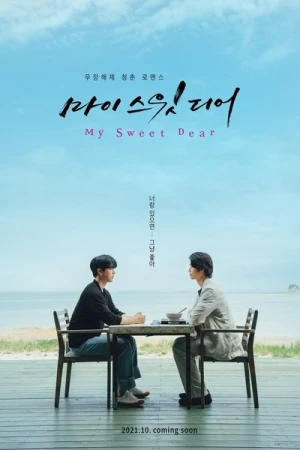  My Sweet Dear - Saison 1 affiche 
