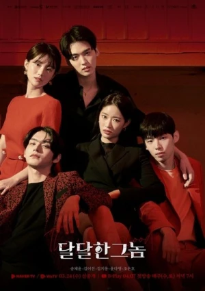  The Sweet Blood - Saison 1 affiche 