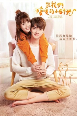  Put Your Head on My Shoulder - Saison 1 affiche 