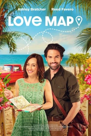  Perfect match amoureux affiche 