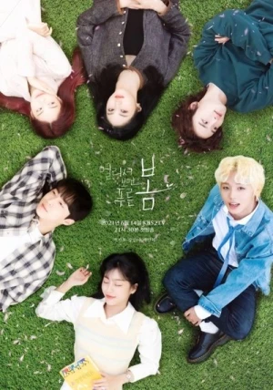  At a Distance Spring Is Green - Saison 1 affiche 