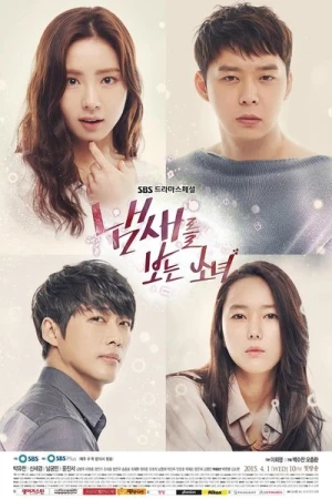  The Girl Who See Smells - Saison 1 affiche 