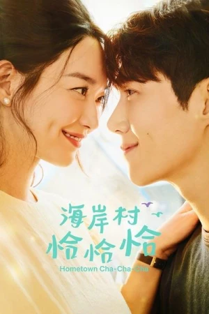  Hometown Cha-Cha-Cha - Saison 1 affiche 