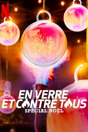  En Verre et Contre Tous : Spécial Noël - Saison 1 affiche 