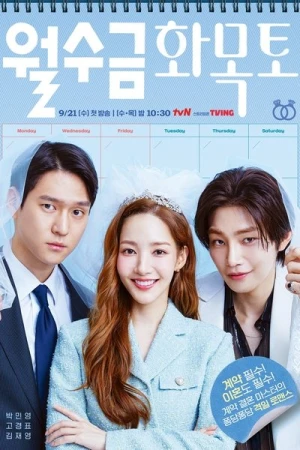  Love in Contract affiche 