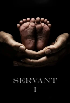  Servant - Saison 1 affiche 