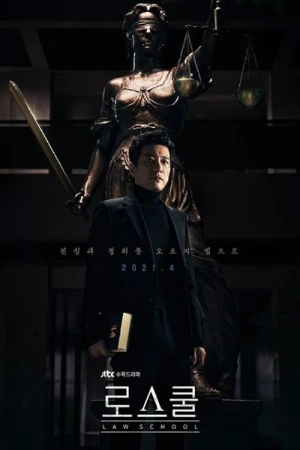  Law School - Saison 1 affiche 