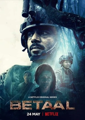  Betaal - Saison 1 affiche 