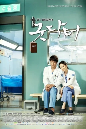  Good Doctor - Saison 1 affiche 