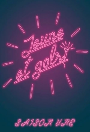  Jeune et Golri - Saison 1 affiche 