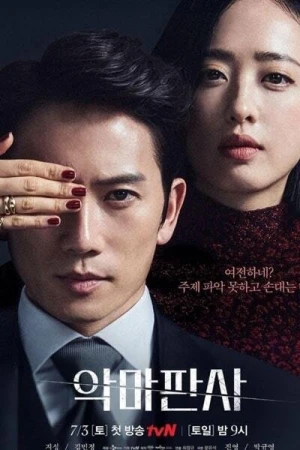  The Devil Judge - Saison 1 affiche 
