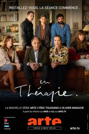  En Thérapie (Partie 1) affiche 
