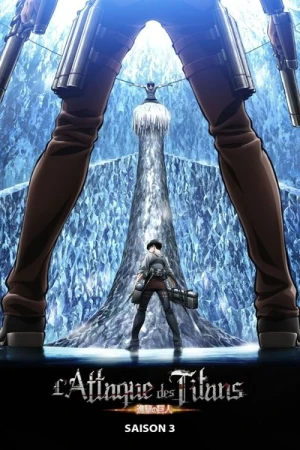  L'Attaque des Titans - Saison 3 affiche 