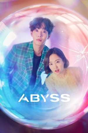  Abyss - Saison 1 affiche 