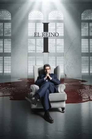  The Kingdom - Saison 1 affiche 