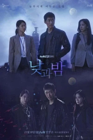  Awaken - Saison 1 affiche 