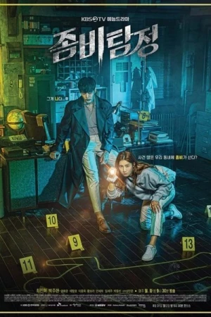  Zombie Detective - Saison 1 affiche 